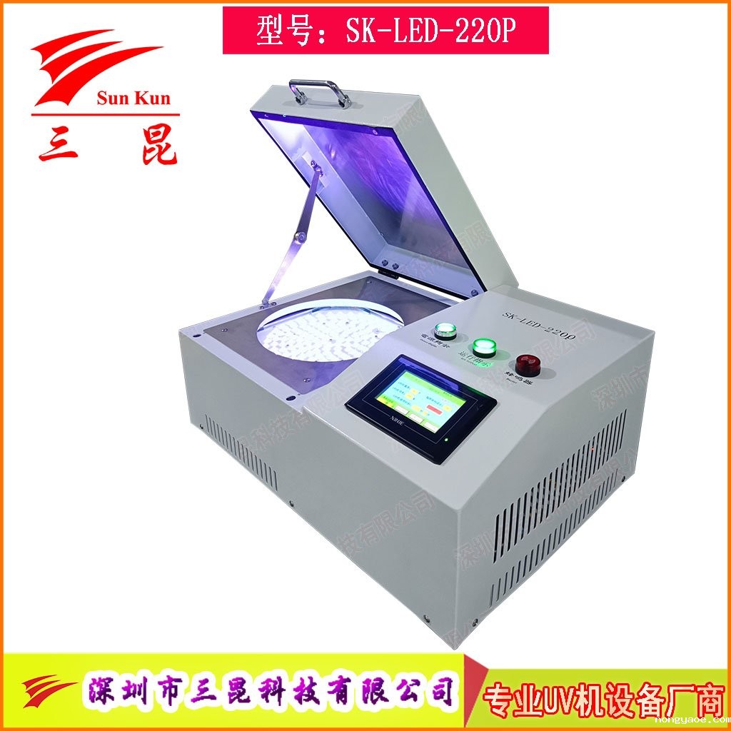 韩国进口半导体晶圆UVLED解胶机365nm冷光源晶圆脱胶设备