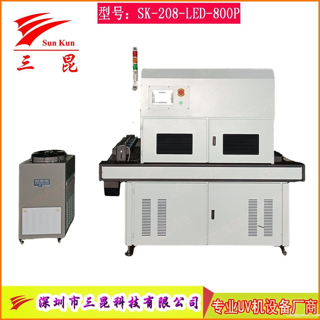 双光源混合ag8九游会登入-智能控制/高效水冷/PCB线路板UV油墨固化设备