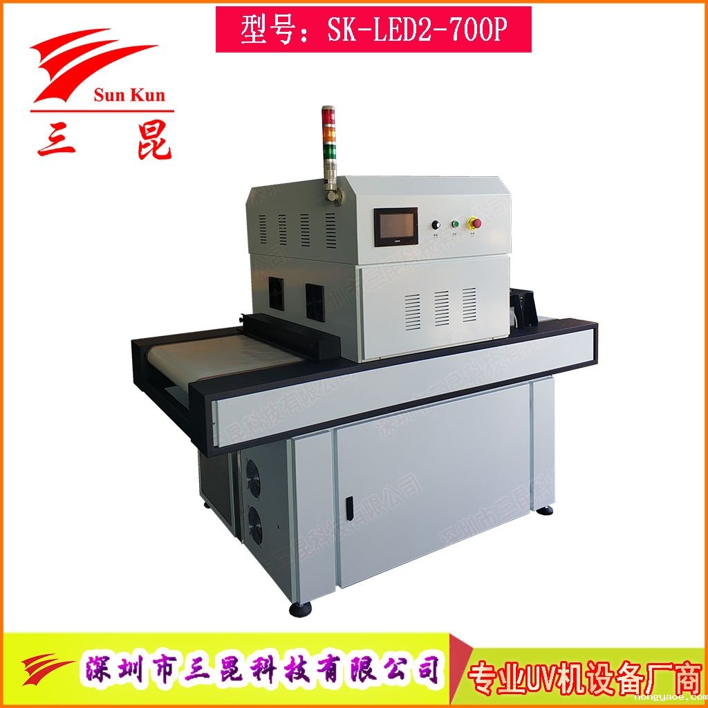 LEDag8九游会登入395nm波段可调光强丝印油墨专用设备触摸屏控制水冷