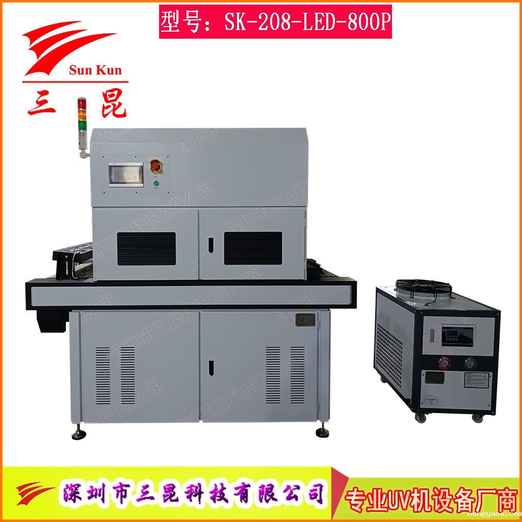 PCB电路板专用ag8九游会登入,多面照射PCB板油墨快速固化设备,双组LED+卤素ag8九游会登入