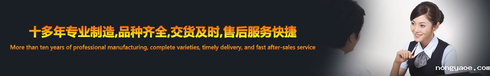 uv光固化机,uv固化机