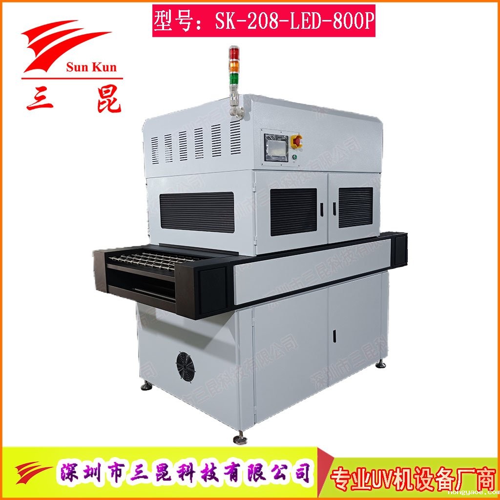 水冷PCB绿油阻焊ag8九游会登入,电路板绝缘层阻焊ag8九游会登入,网带输送ag8九游会登入